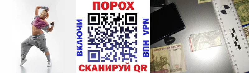 наркота  Муравленко  Амфетамин 98% 