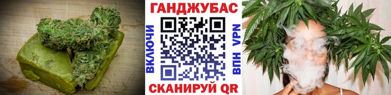 Canna-Cookies марихуана  Муравленко 