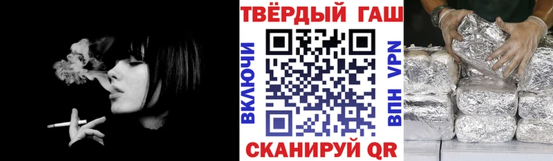 KRAKEN tor  Муравленко  Гашиш ice o lator 