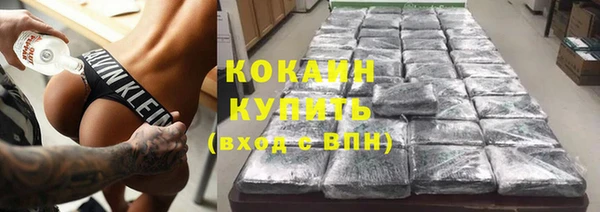 a pvp Беломорск