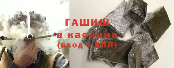 a pvp Беломорск