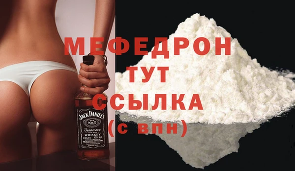 марки lsd Белокуриха