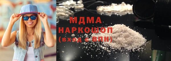 a pvp Беломорск