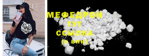 марки lsd Белокуриха