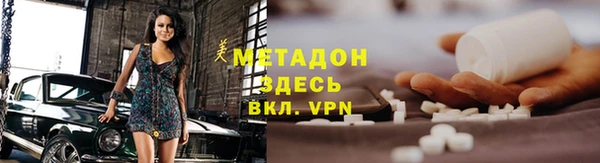 марки lsd Белокуриха