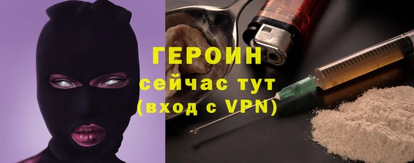 a pvp Беломорск
