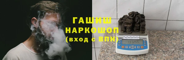a pvp Беломорск