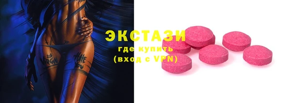 a pvp Беломорск