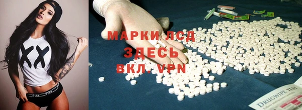 a pvp Беломорск