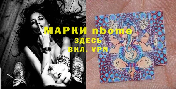 МДПВ Покачи