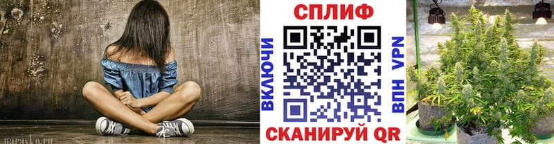 Марихуана MAZAR Муравленко